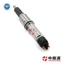 全新BOSCH共轨喷油器-0 445 120 364缩略图