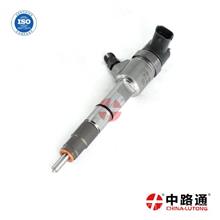 云内YN38CRD 0445110527 110喷油器-0 445 110 527缩略图