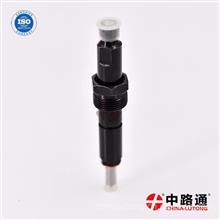 LJCB00802A适用于Perkins喷油器-2645A051缩略图